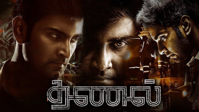 thanal is coming with thriller and action experinece